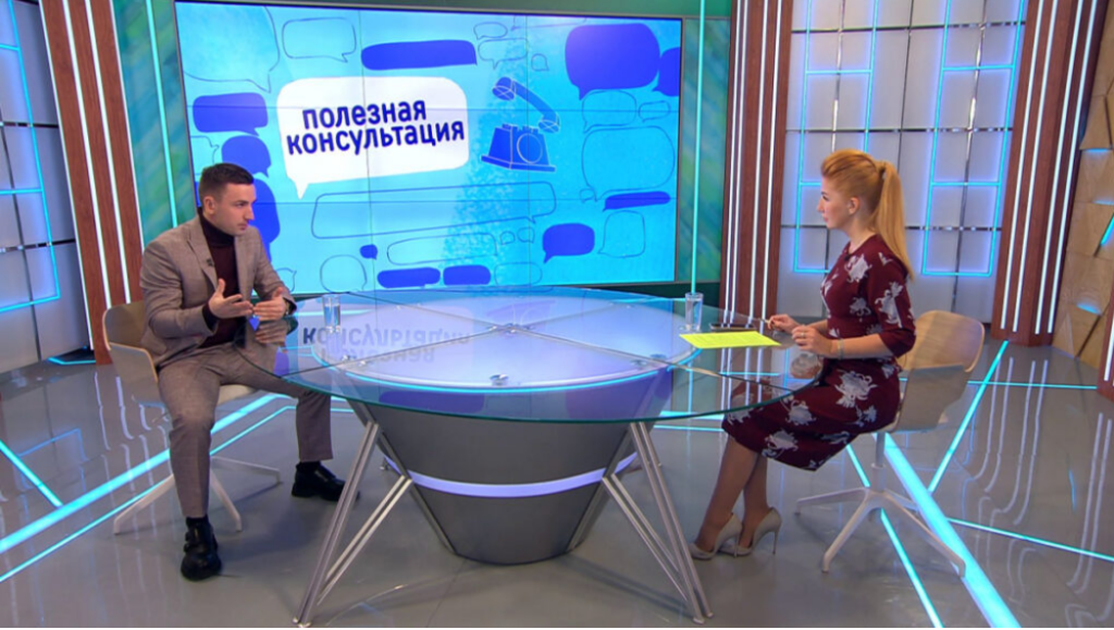 Современные тренды в омоложения